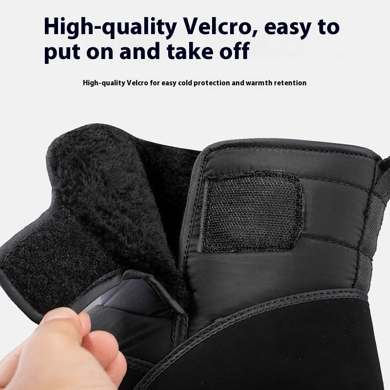 Winter Fleece-Lined Outdoor Snow Boots – Thickened, Non-Slip, and Warm Cotton Shoes