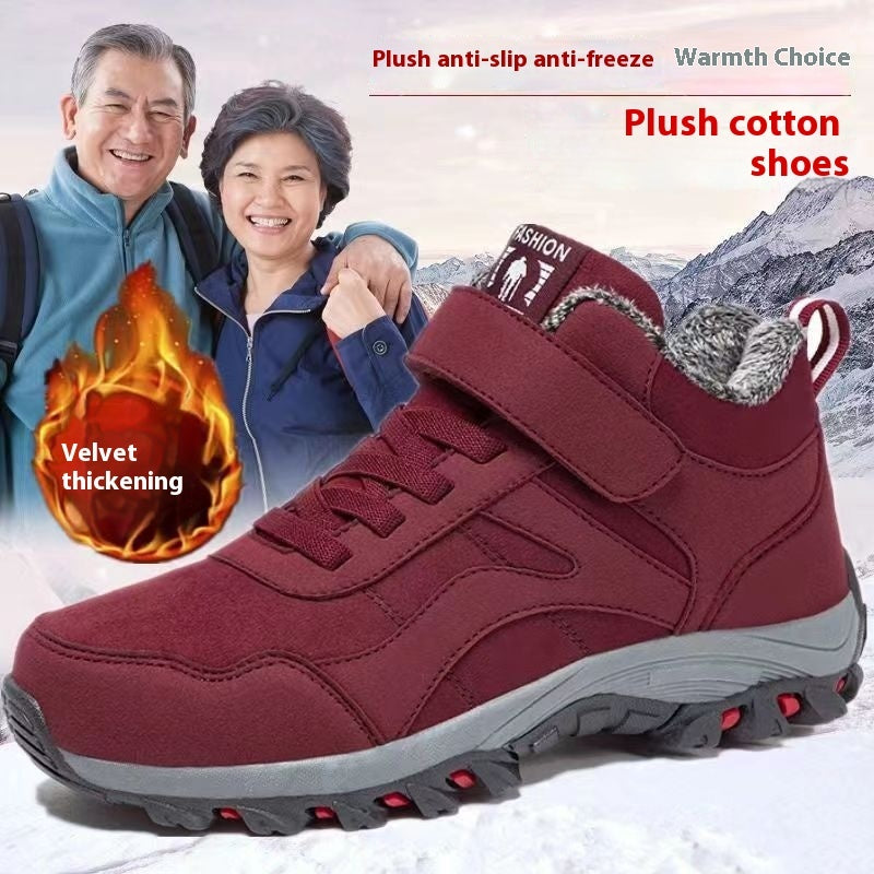 Winter Warm Fleece-Lined Waterproof Thickened Sneakers