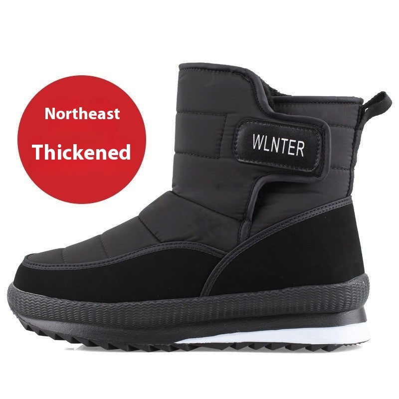 Winter Fleece-Lined Outdoor Snow Boots – Thickened, Non-Slip, and Warm Cotton Shoes