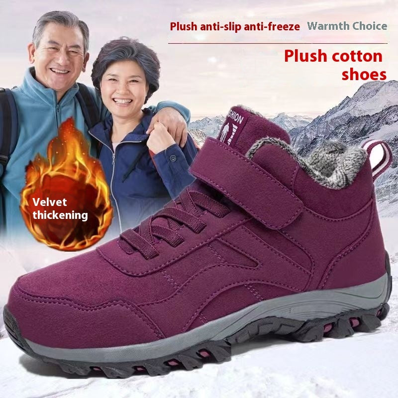 Winter Warm Fleece-Lined Waterproof Thickened Sneakers