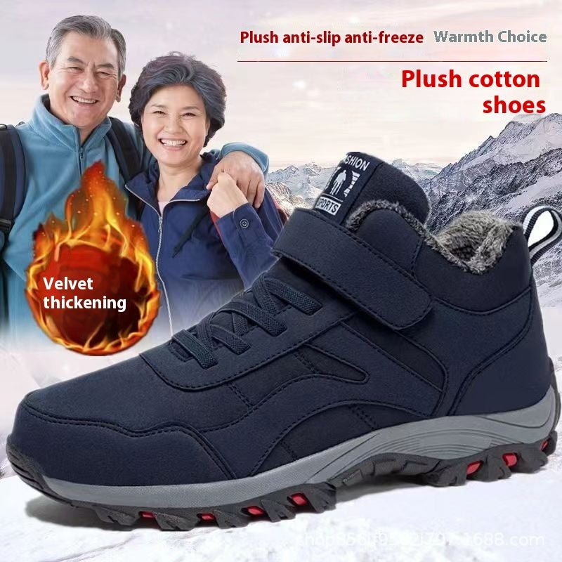 Winter Warm Fleece-Lined Waterproof Thickened Sneakers