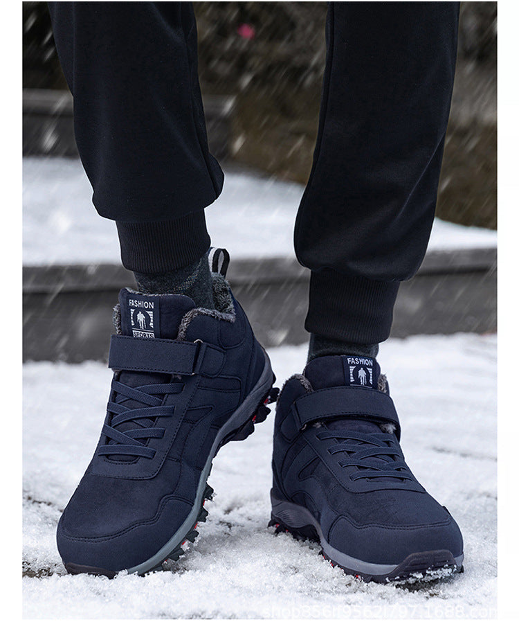 Winter Warm Fleece-Lined Waterproof Thickened Sneakers