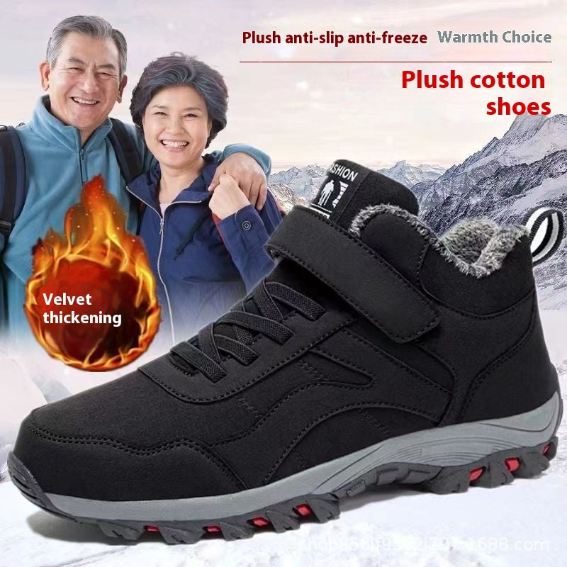 Winter Warm Fleece-Lined Waterproof Thickened Sneakers