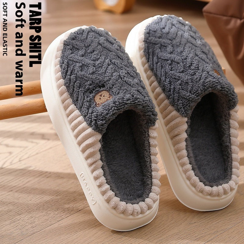 Cute Bear Plush Winter Slippers, Warm Fleece Indoor Home Shoes for Women, Men, and Couples