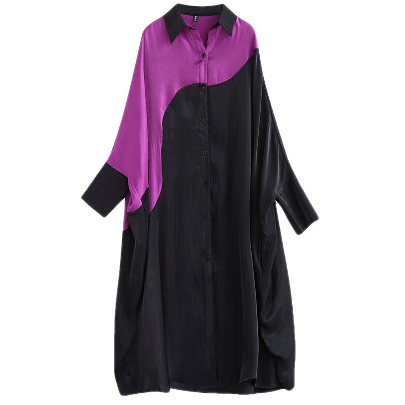 Women's Fashion Temperament Shirt Dress